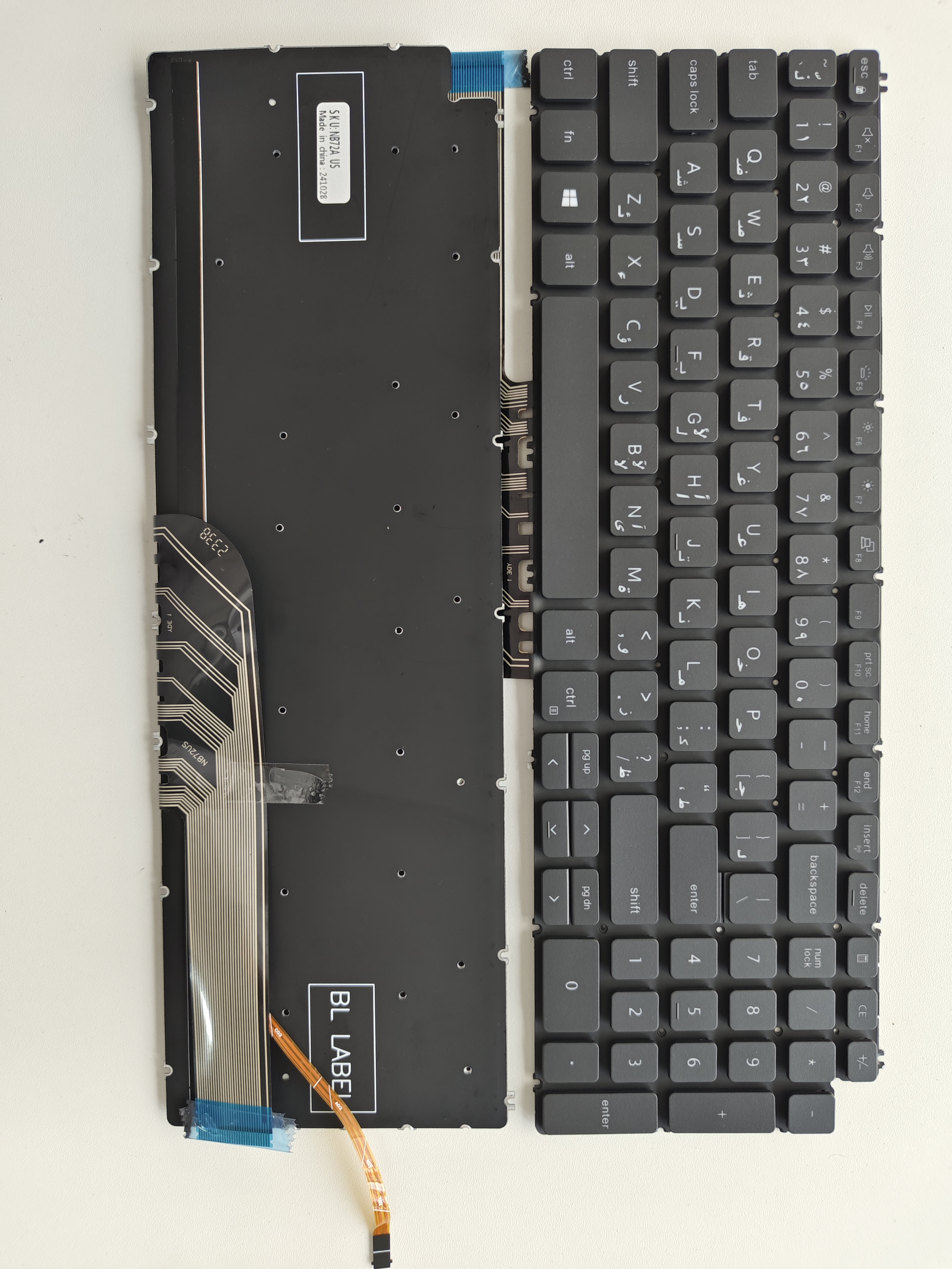 Picture of New Replacement Laptop Keyboard For DELL 7590/7591 Grey Backlit (OEM) AR Layout